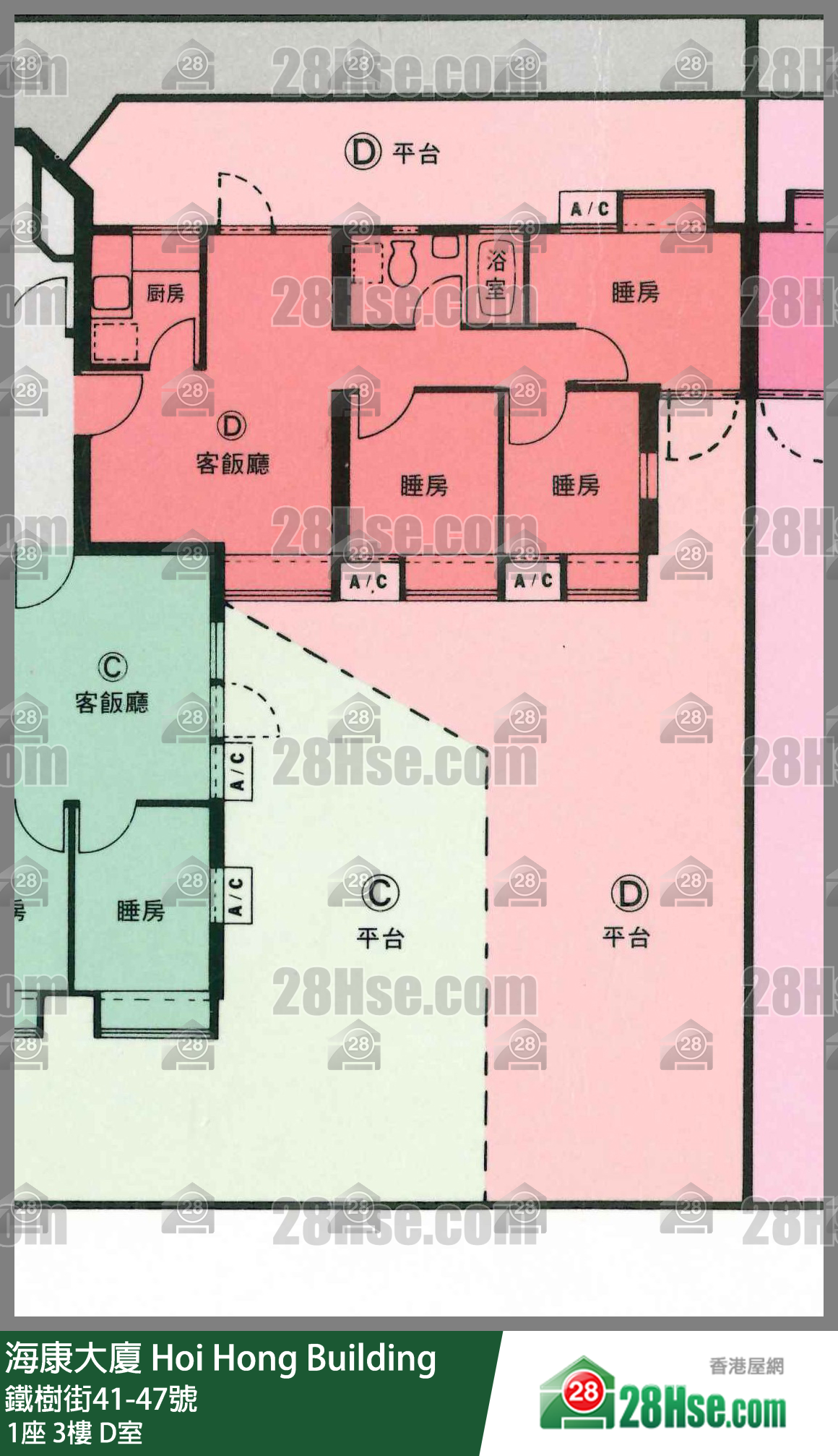 海康大廈 1座3樓 D室 平面圖