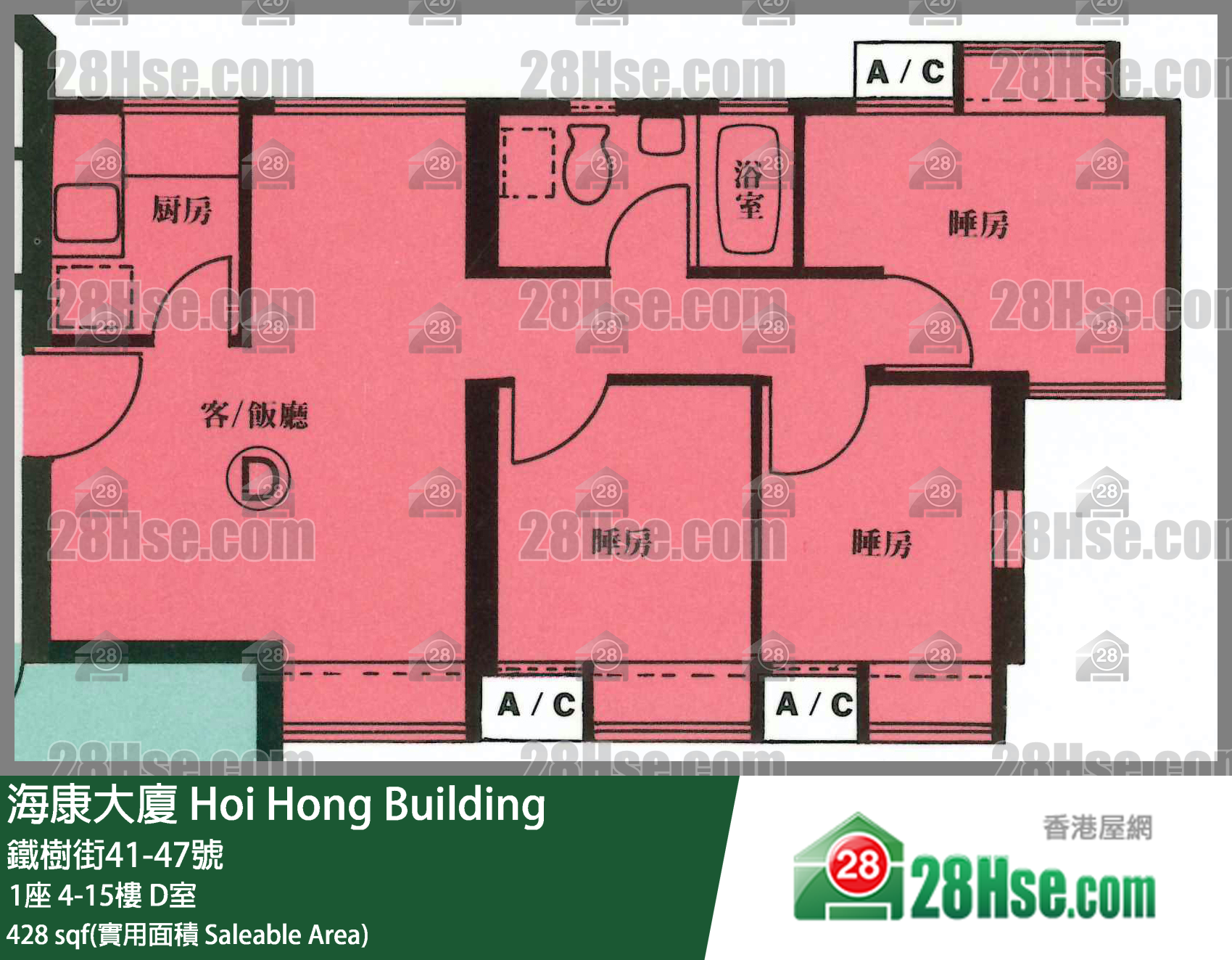 海康大厦 1座11楼 D室 平面图