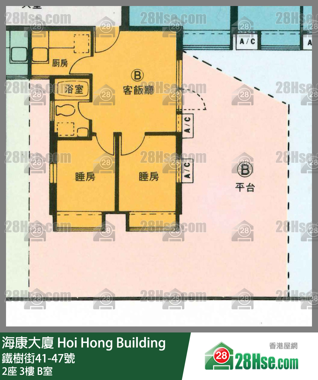 海康大廈 2座3樓 B室 平面圖