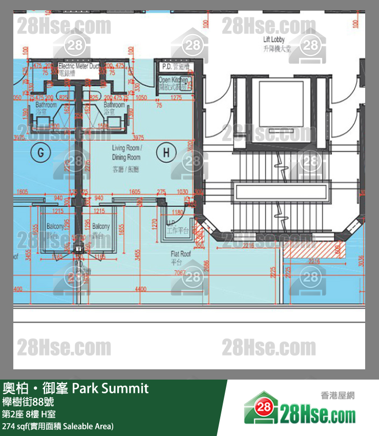 奧柏御峯 第2座 8樓 H室 平面圖
