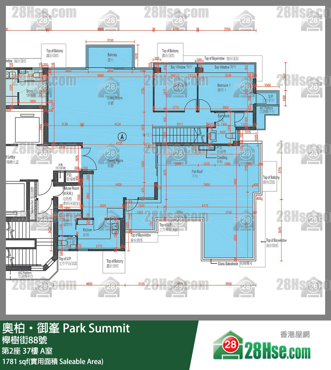 奧柏御峯 第2座37樓 A室 平面圖