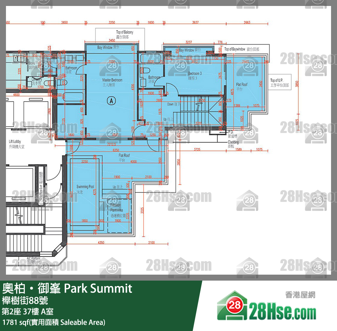奧柏御峯 第2座37樓 A室 平面圖