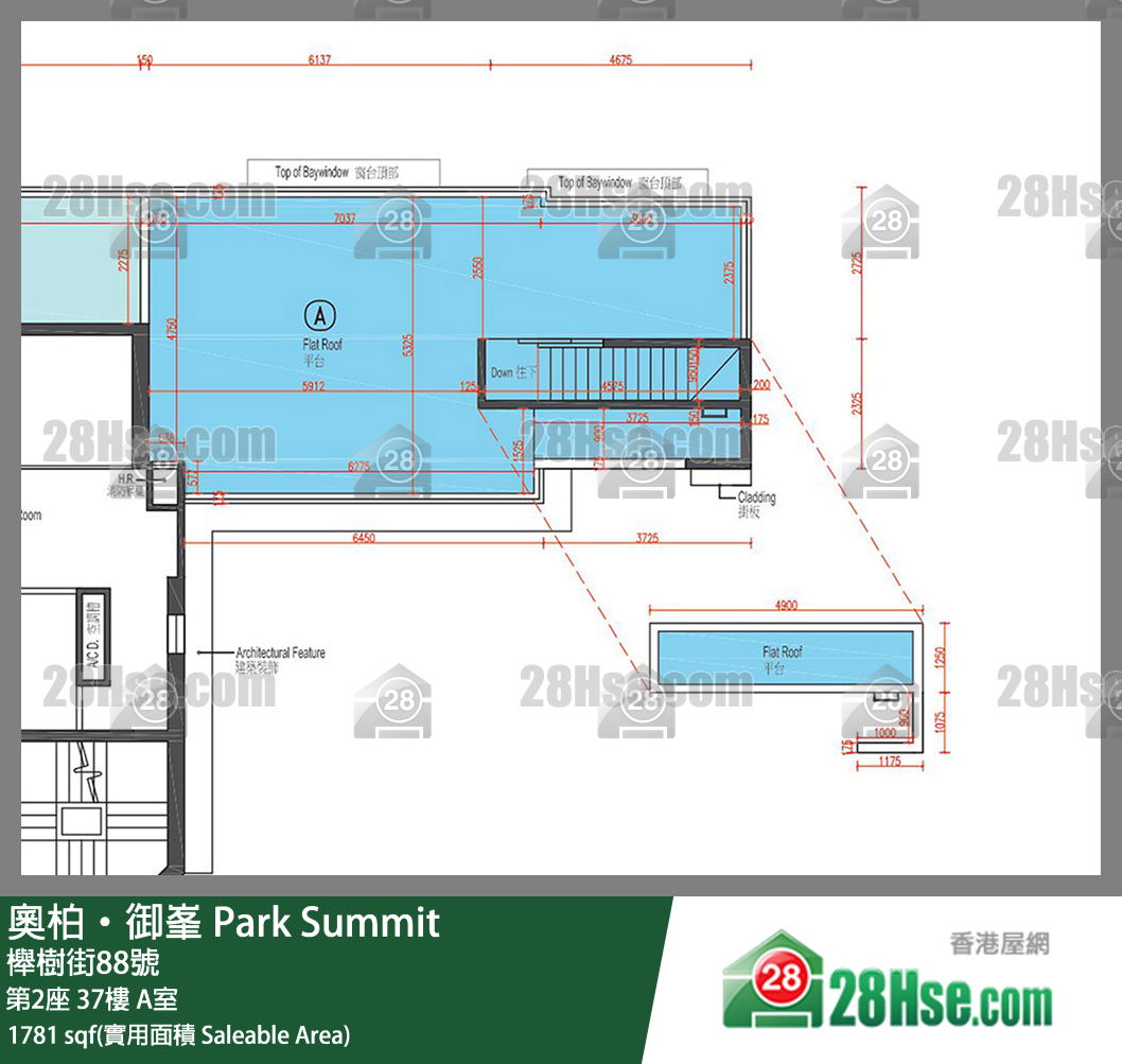 奧柏御峯 第2座37樓 A室 平面圖