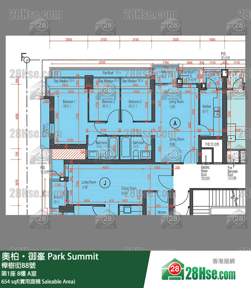 Park Summit,  Flat A, 8/f, Tower 1 FloorPlan