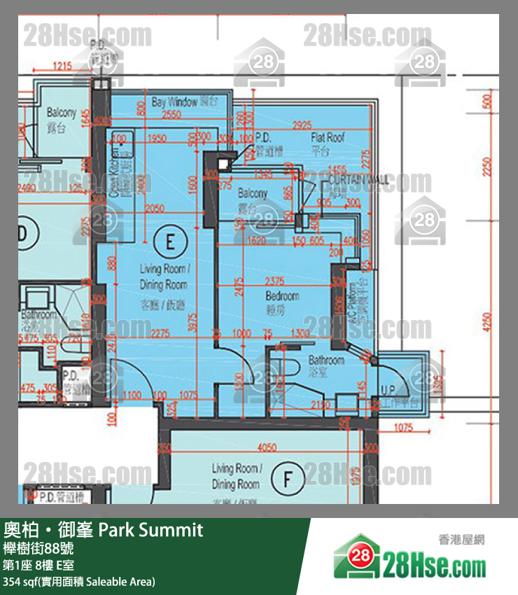 Park Summit,  Flat E, 8/f, Tower 1 FloorPlan