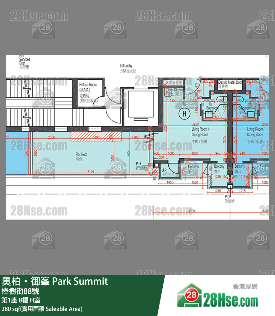 Park Summit,  Flat H, 8/f, Tower 1 FloorPlan