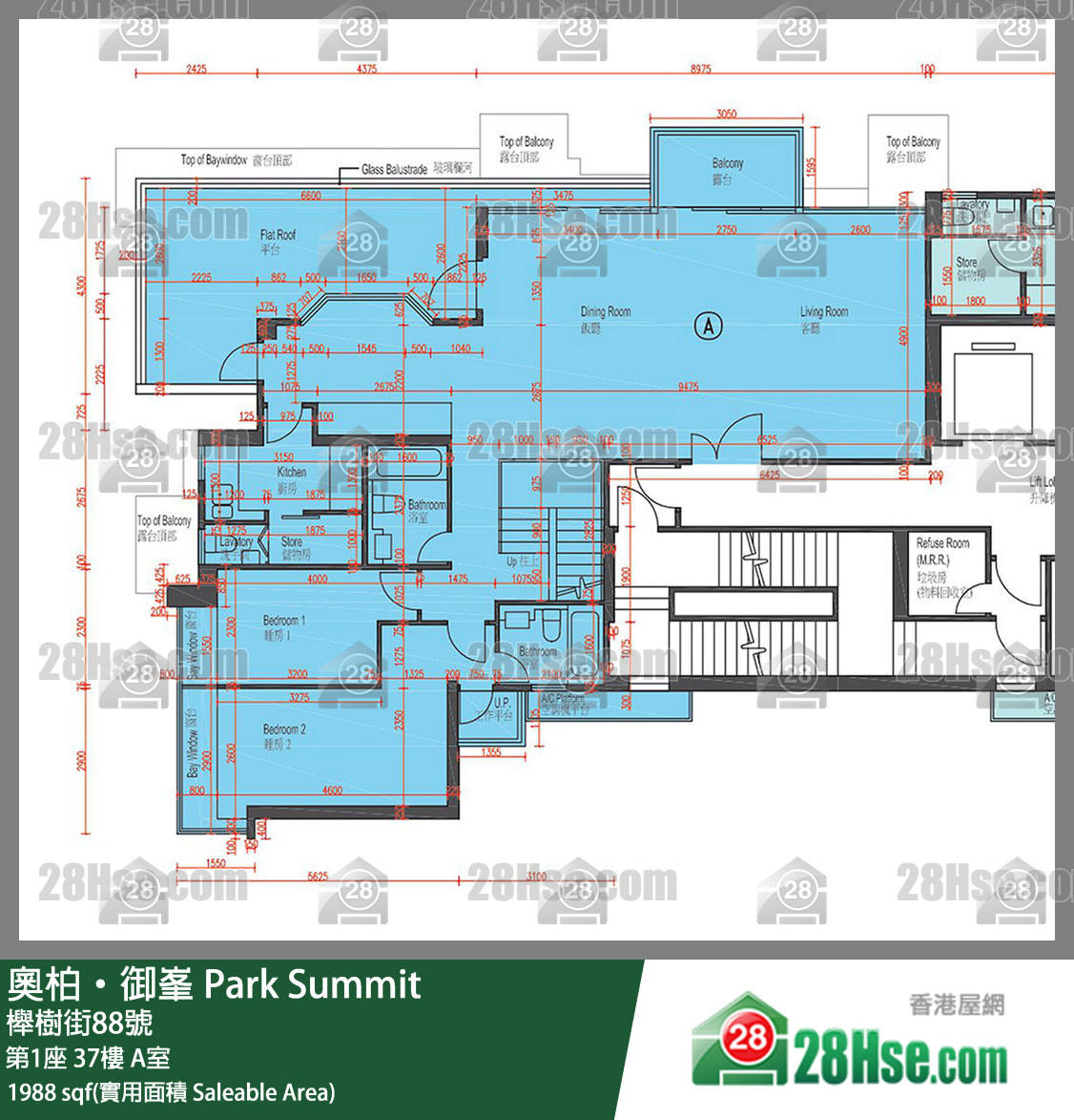 奧柏御峯 第1座37樓 A室 平面圖