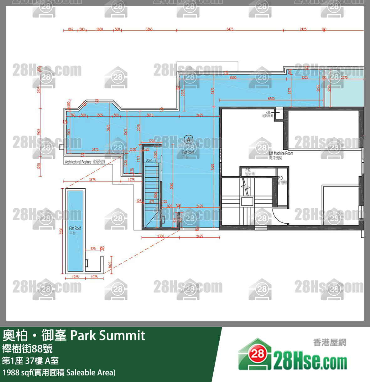 奧柏御峯 第1座37樓 A室 平面圖