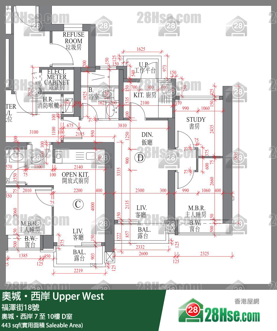 奧城西岸 奧城‧西岸 10樓 D室 平面圖