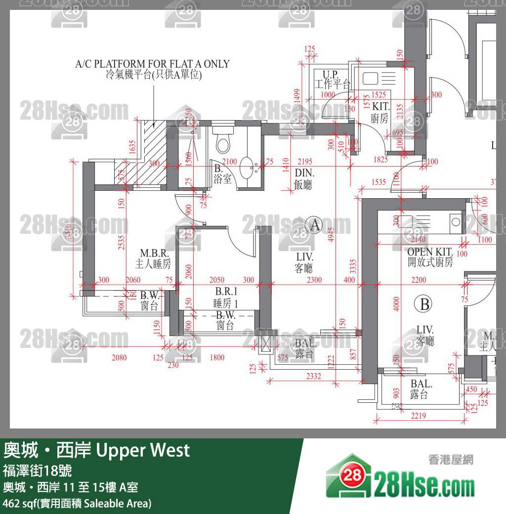 奧城西岸 奧城‧西岸12樓 A室 平面圖