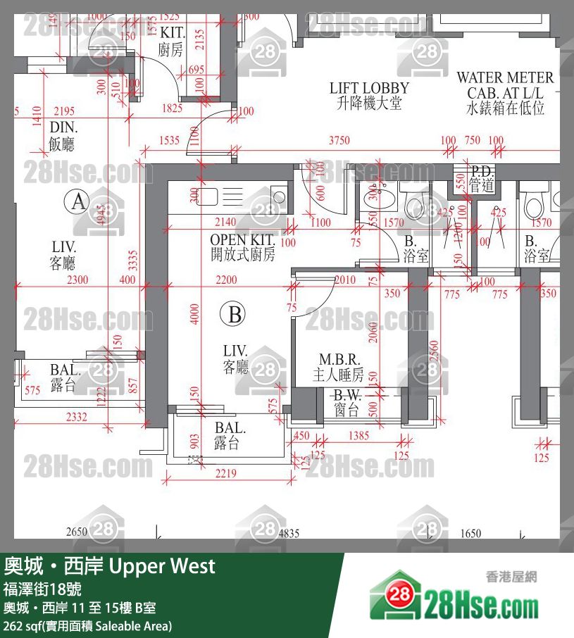 奥城西岸 单位平面图(由 28Hse 提供)