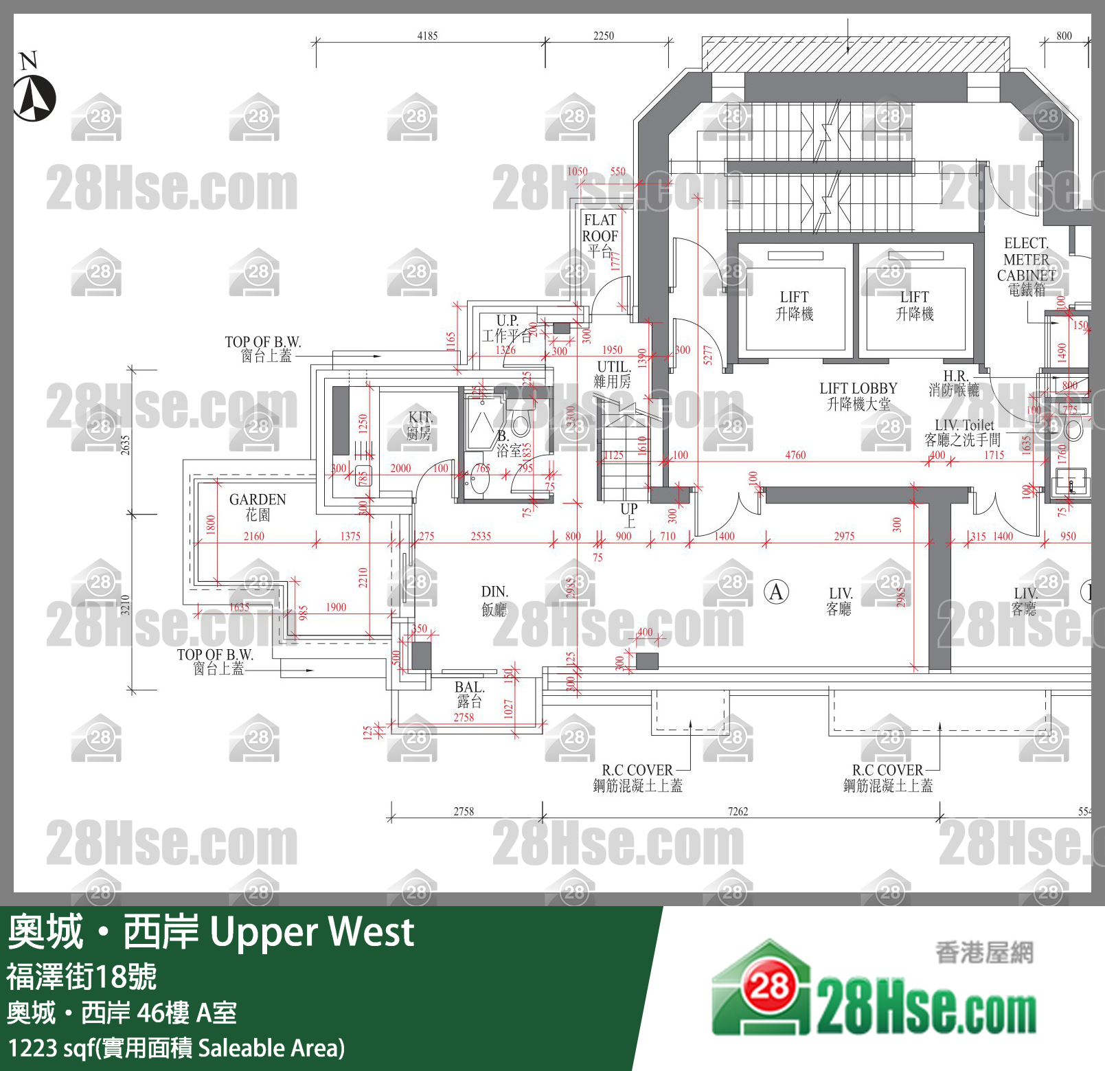 奧城西岸 奧城‧西岸46樓 A室 平面圖