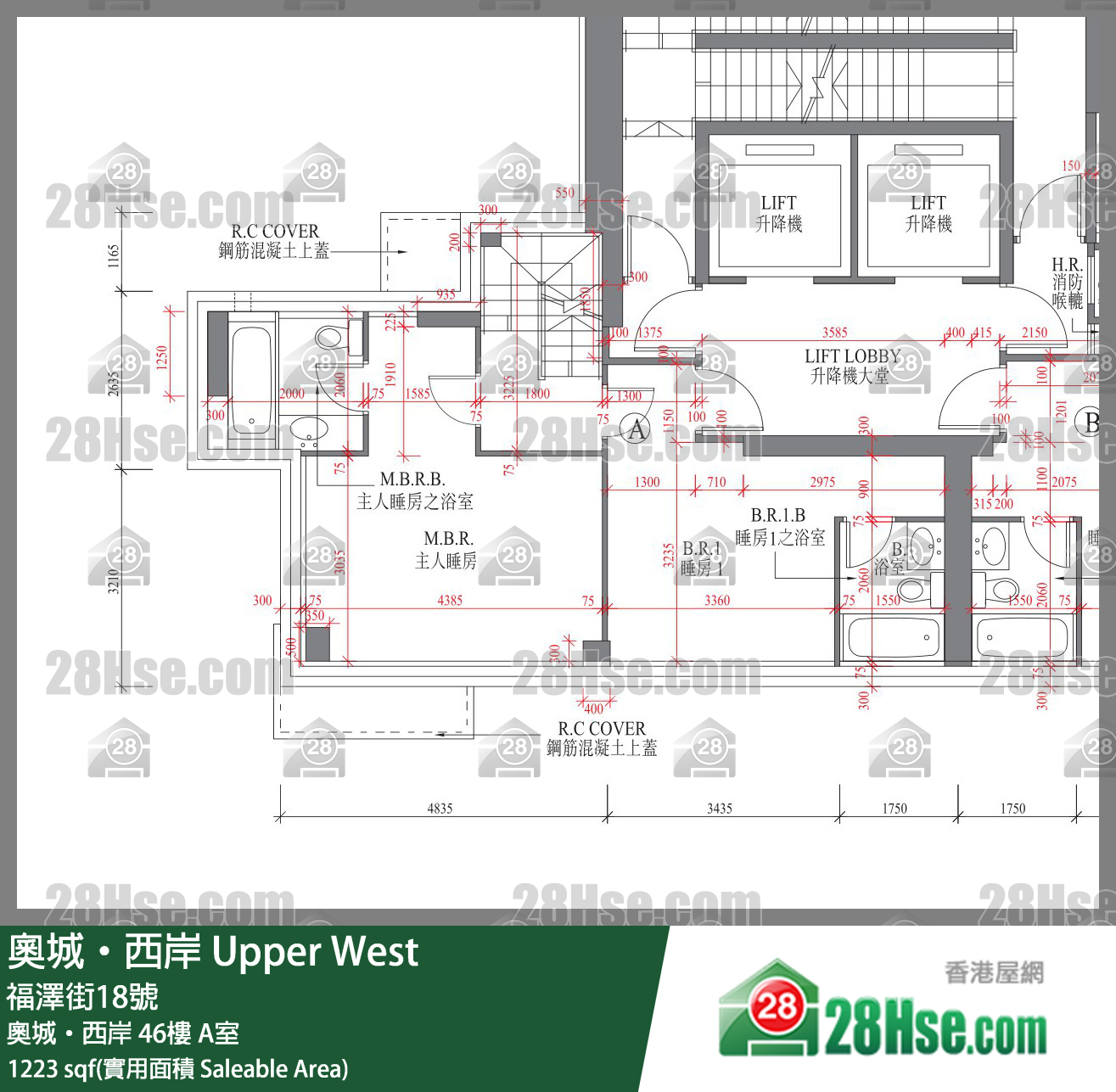 奧城西岸 奧城‧西岸46樓 A室 平面圖