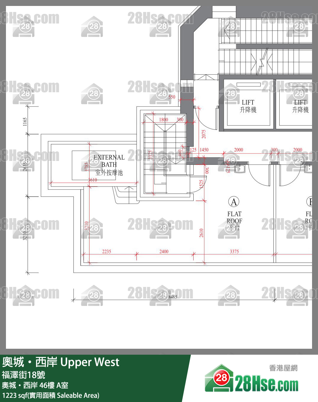 奧城西岸 奧城‧西岸46樓 A室 平面圖