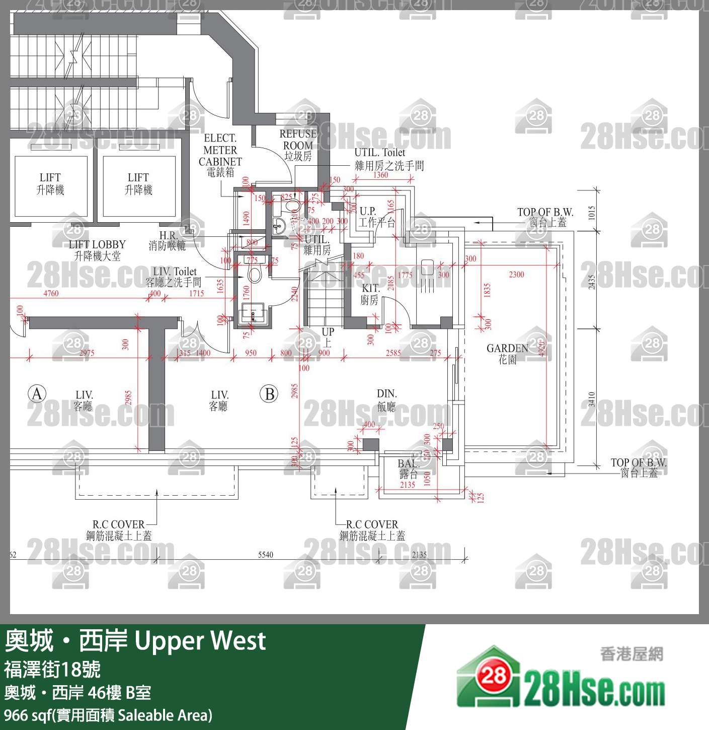 奧城西岸 奧城‧西岸46樓 B室 平面圖