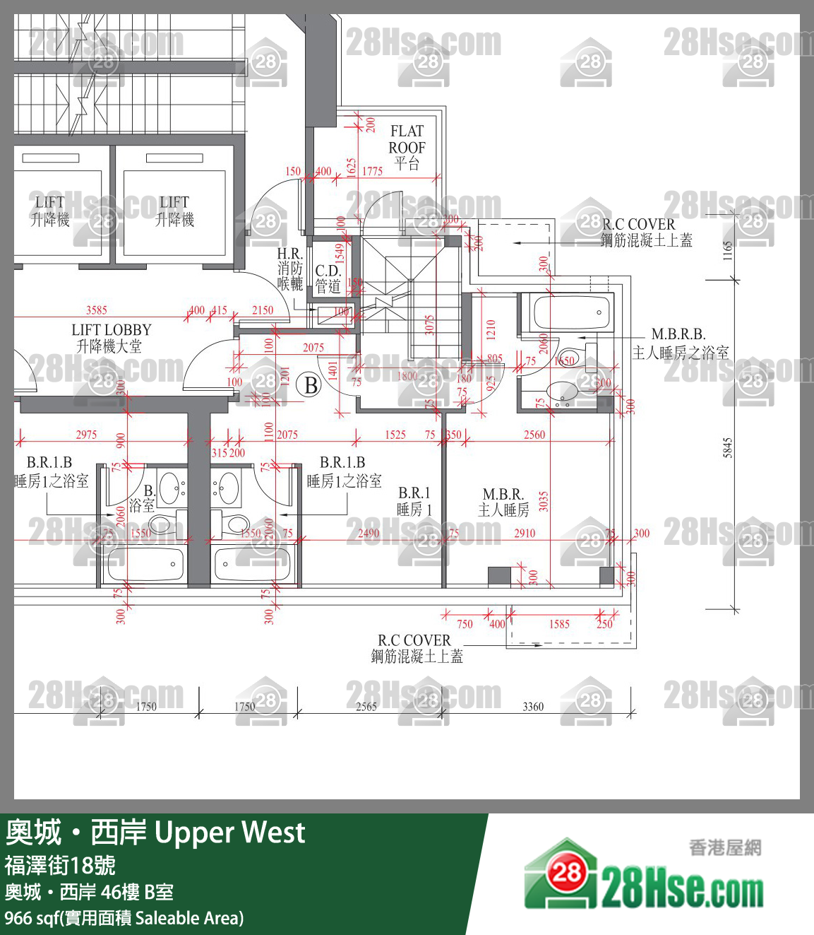 奧城西岸 奧城‧西岸46樓 B室 平面圖