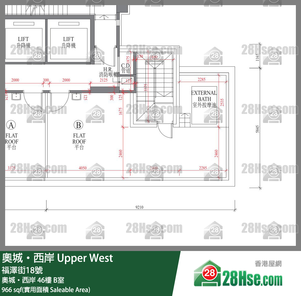 奧城西岸 奧城‧西岸46樓 B室 平面圖