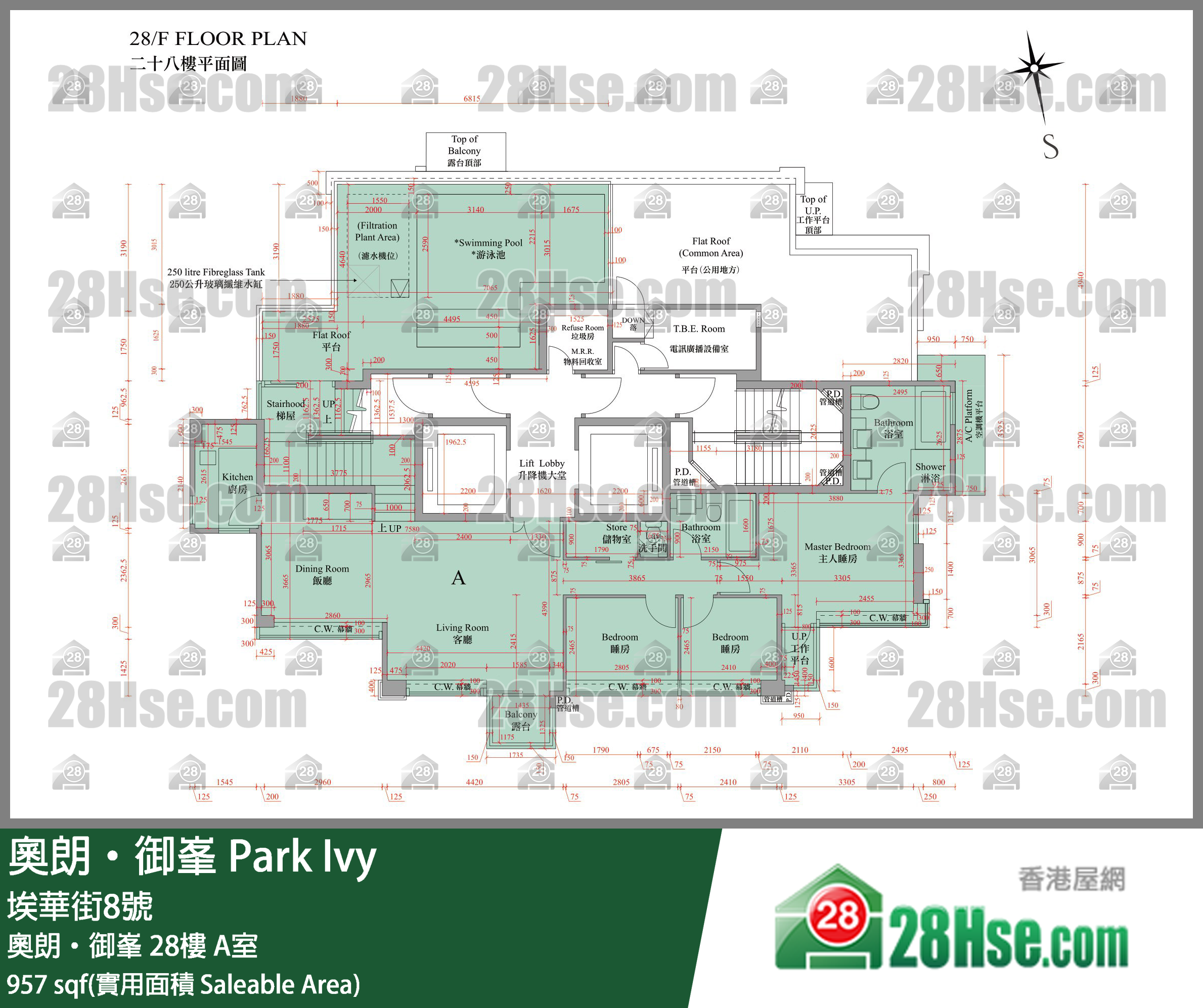 奧朗御峯 奧朗‧御峯28樓 A室 平面圖