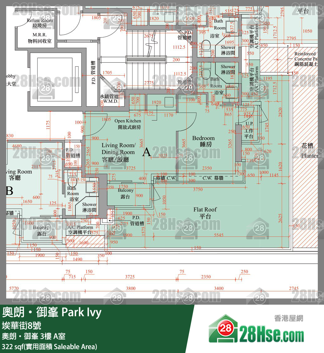 奧朗御峯 奧朗‧御峯3樓 A室 平面圖