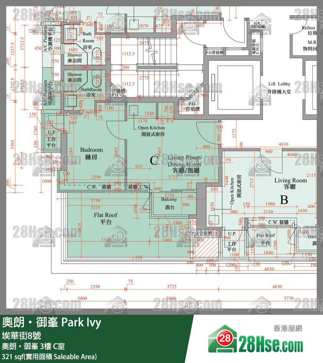 奧朗御峯 奧朗‧御峯3樓 C室 平面圖