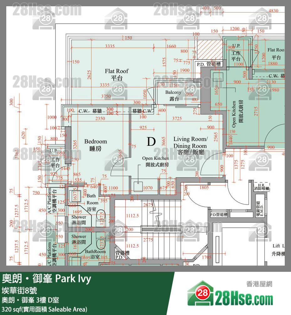 奧朗御峯 奧朗‧御峯3樓 D室 平面圖