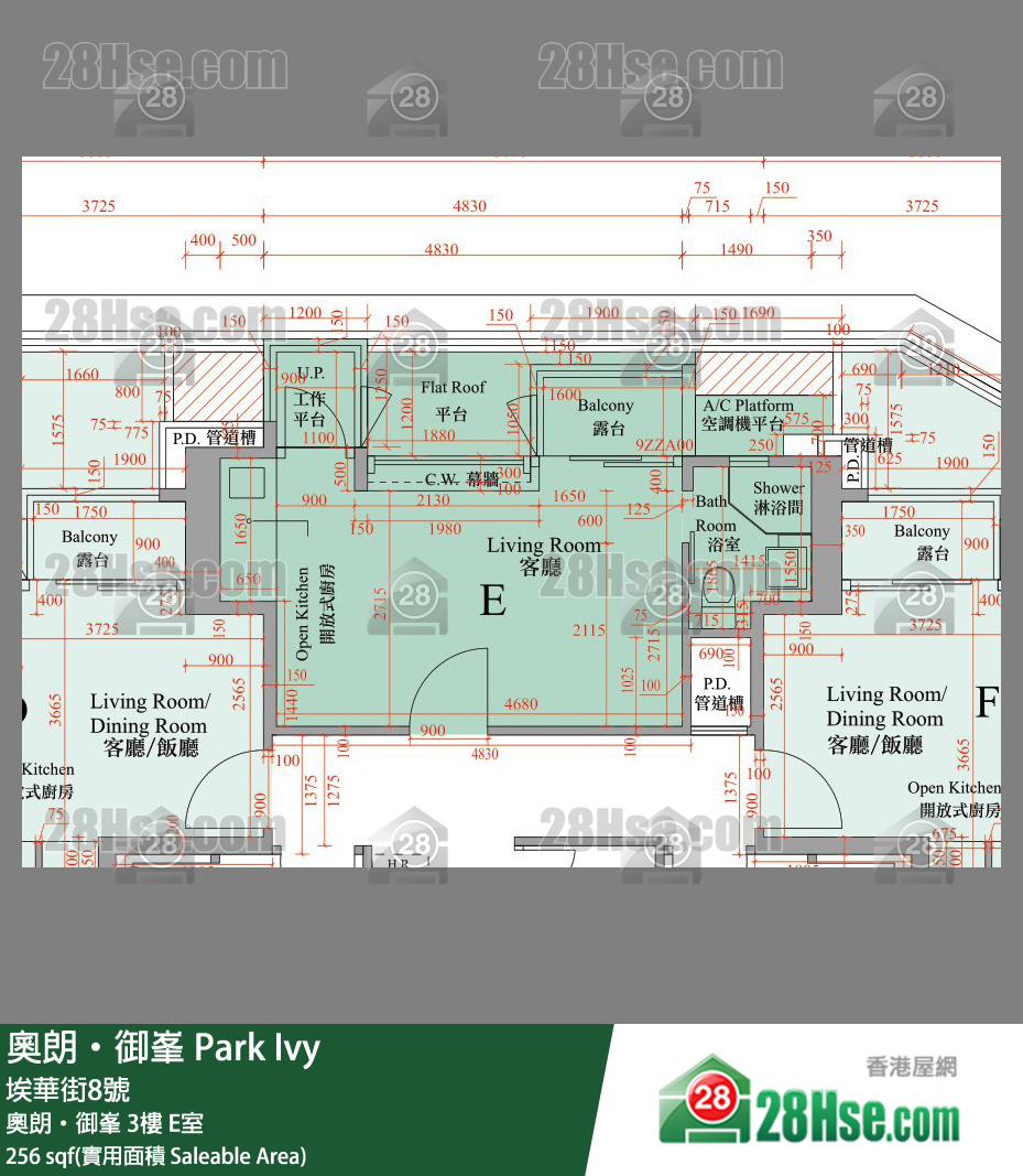 奧朗御峯 奧朗‧御峯3樓 E室 平面圖