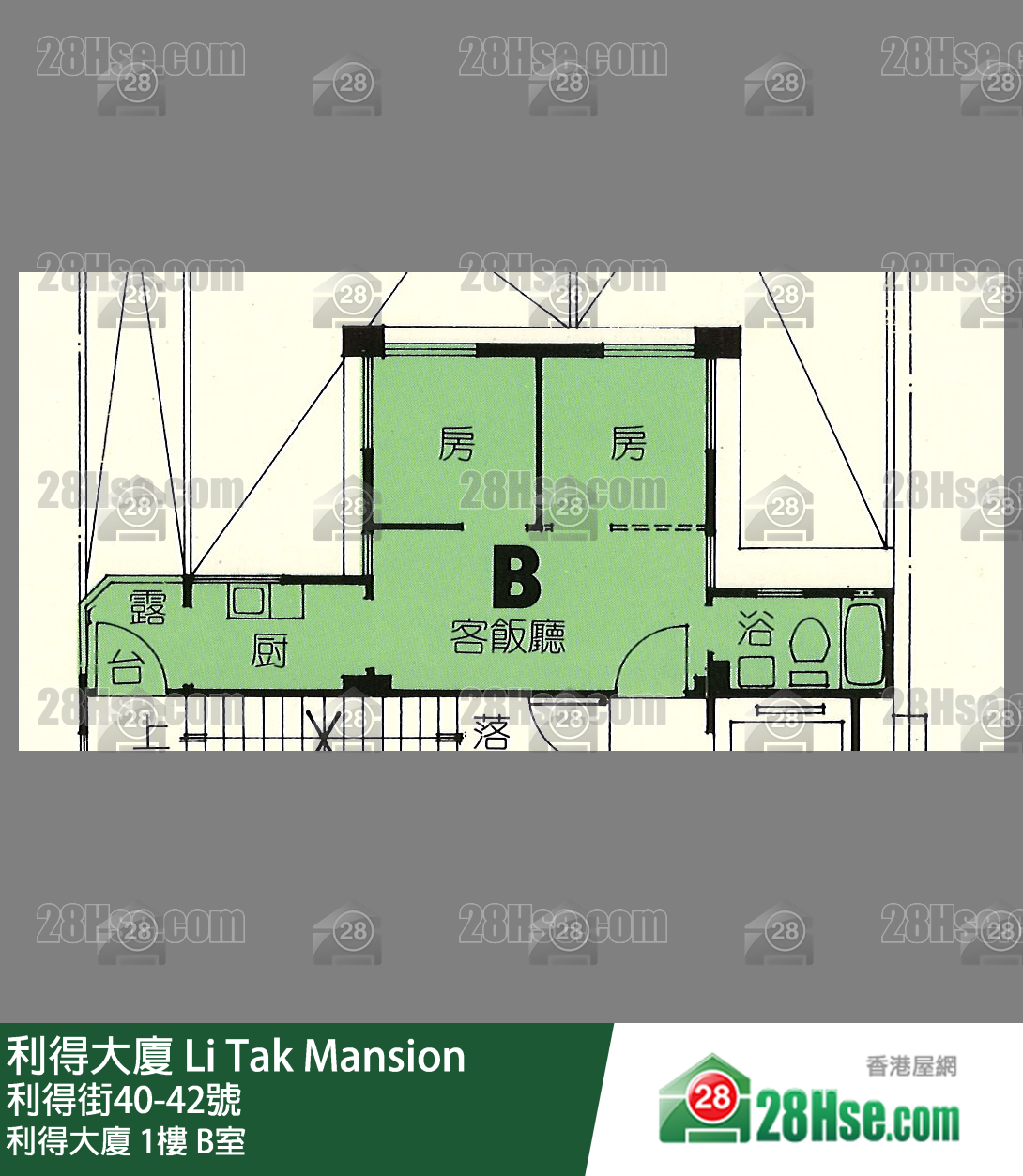利得大廈 利得大廈1樓 B室 平面圖