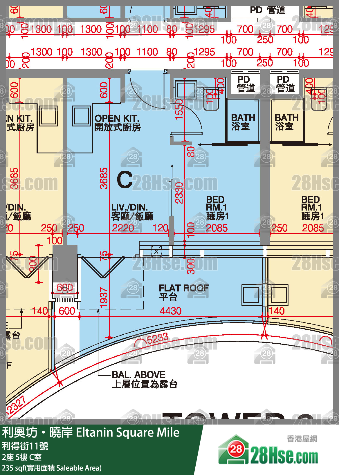 利奥坊晓岸 2座5楼 C室 平面图