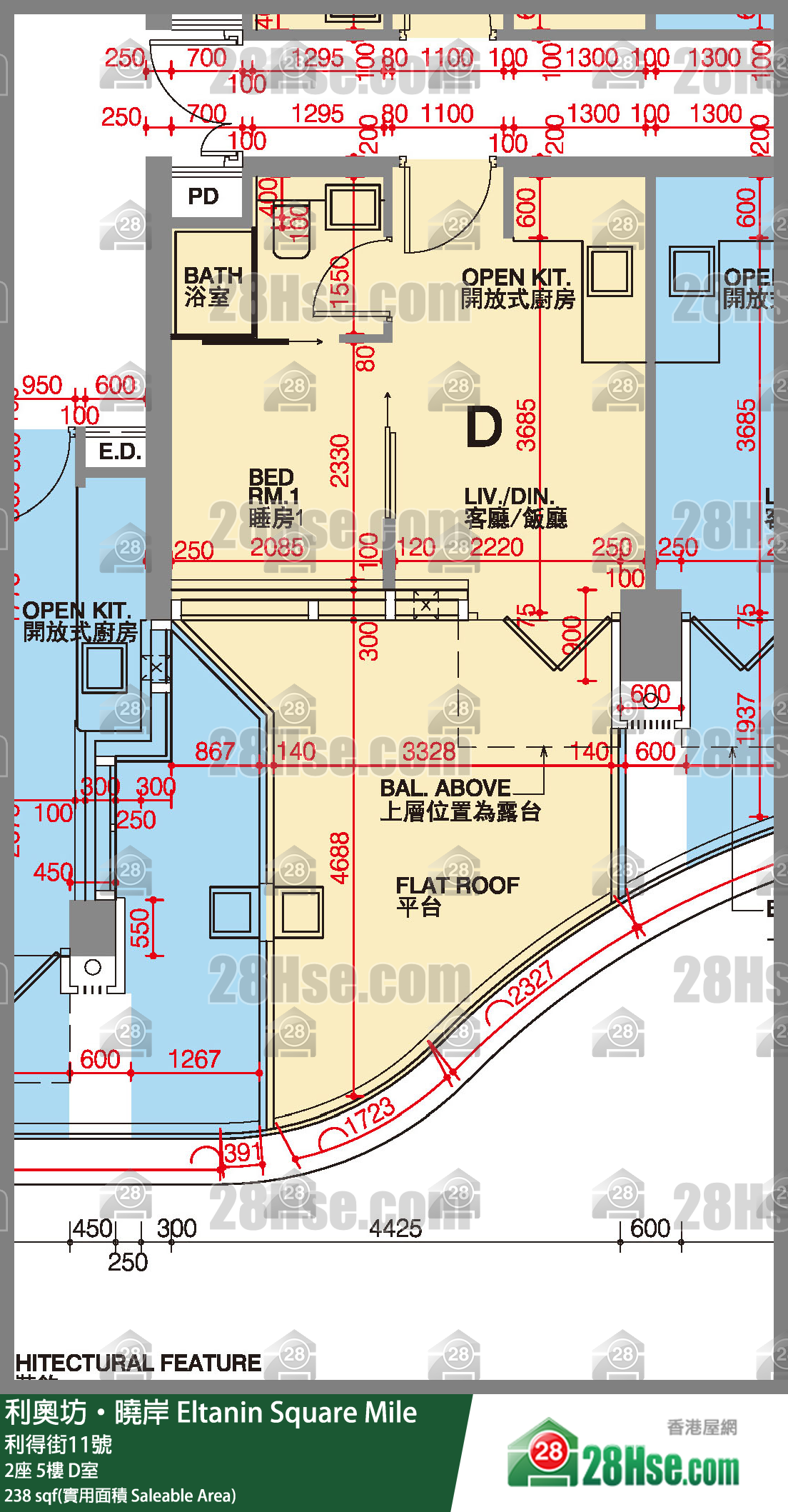 利奧坊曉岸 2座 5樓 D室 平面圖