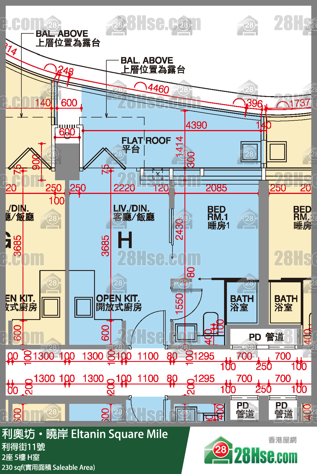 利奧坊曉岸 2座5樓 H室 平面圖