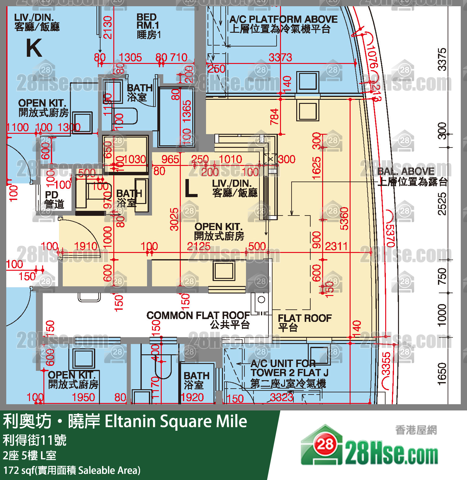 利奧坊曉岸 2座5樓 L室 平面圖