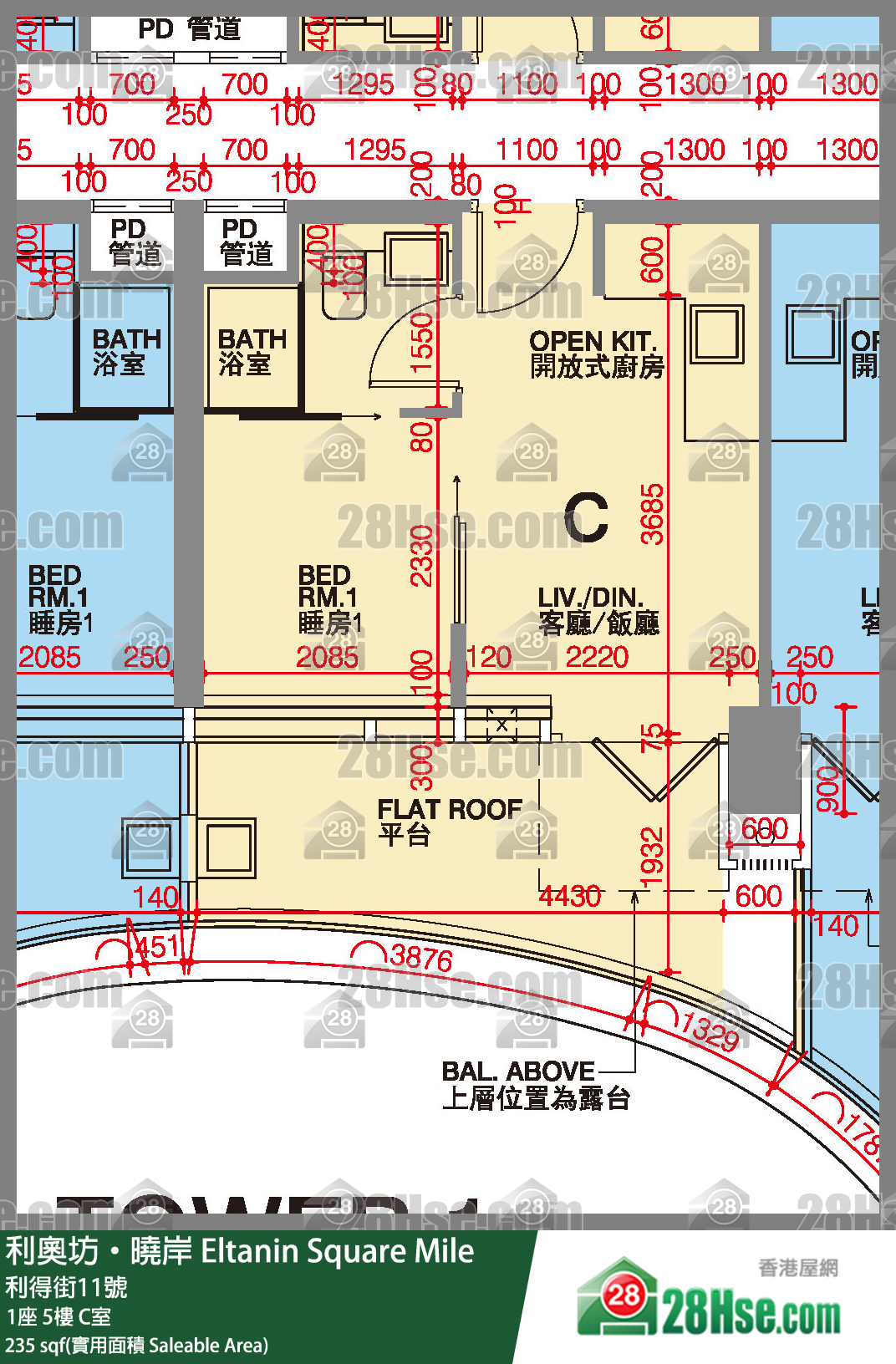利奧坊曉岸 1座5樓 C室 平面圖