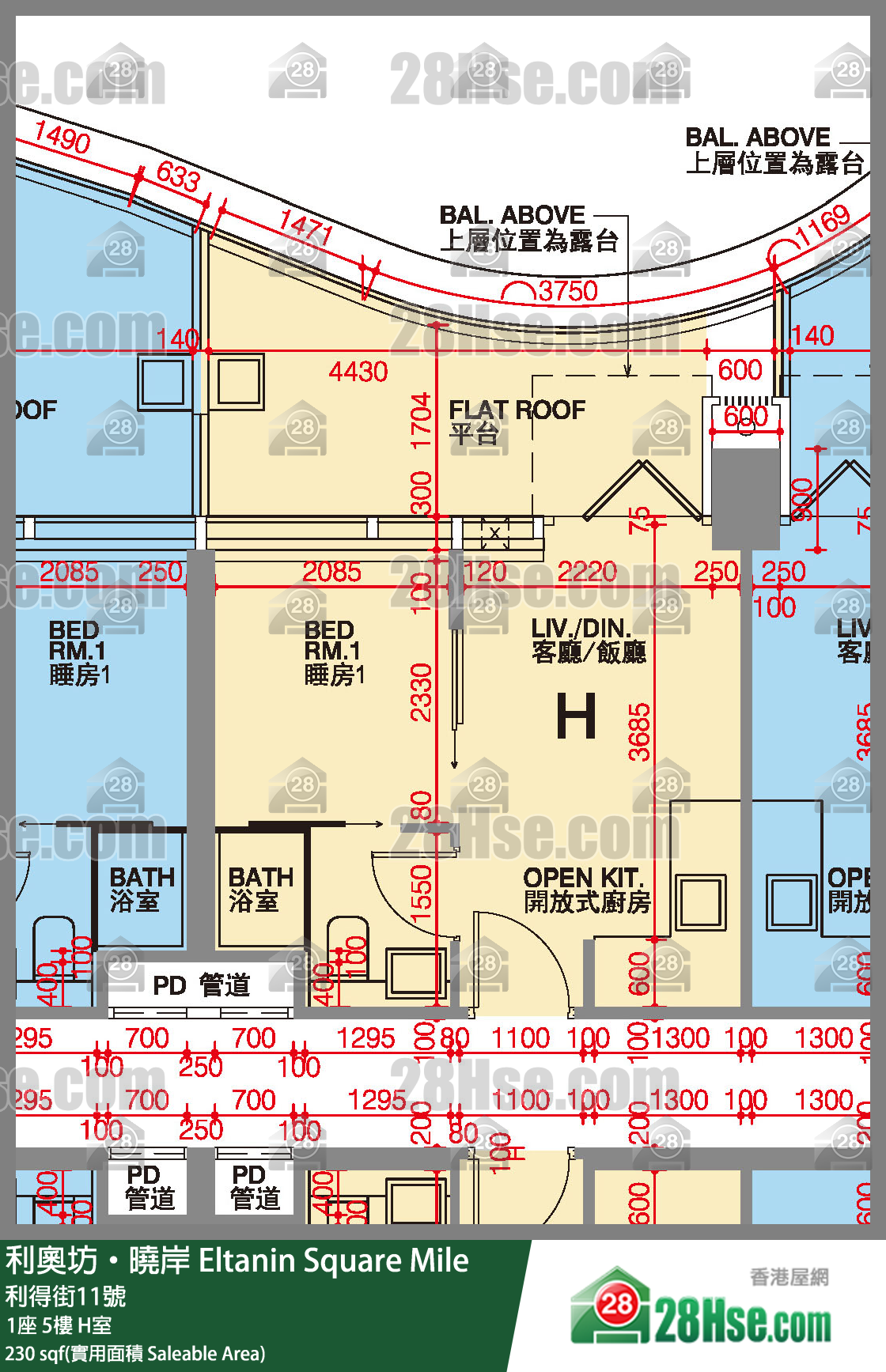 利奧坊曉岸 1座 5樓 H室 平面圖