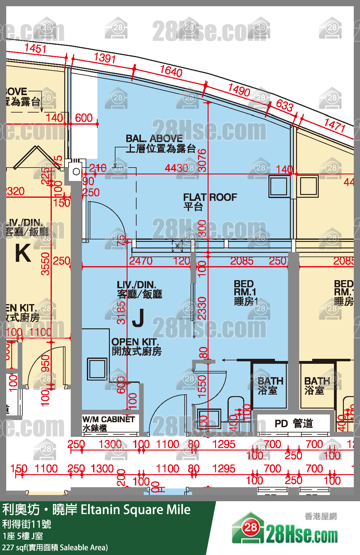利奧坊曉岸 1座5樓 J室 平面圖