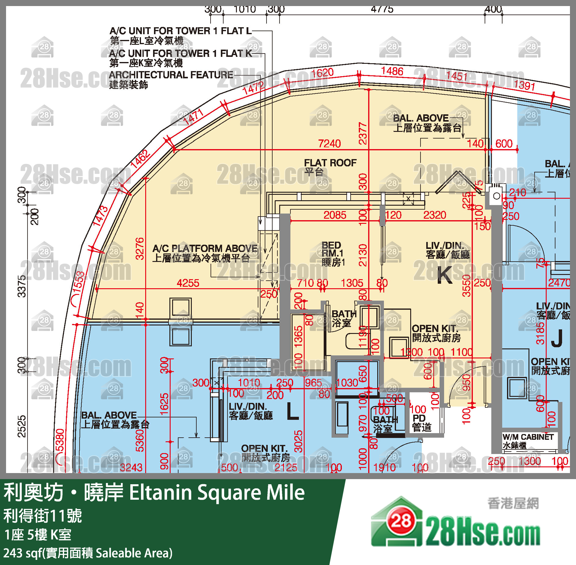利奧坊曉岸 1座5樓 K室 平面圖
