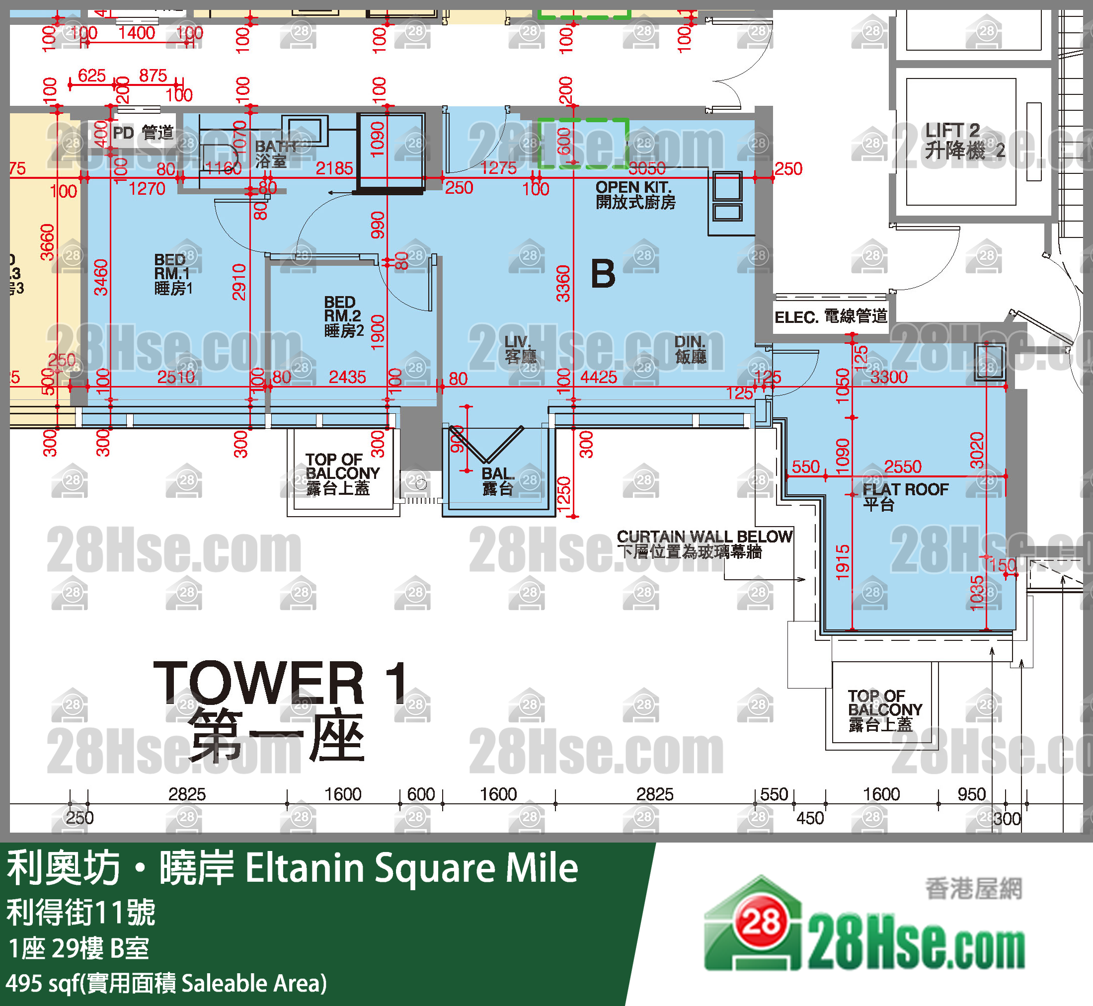 利奧坊曉岸 1座29樓 B室 平面圖