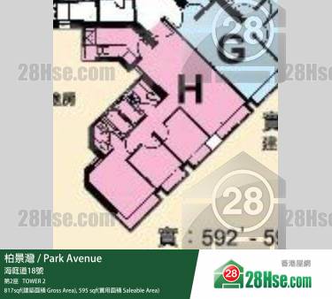 柏景灣第二期(帝柏海灣)第2座37樓H室單位成交資料| 28Hse 香港屋網