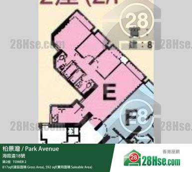 柏景灣第二期(帝柏海灣)第2座3樓E室單位成交資料| 28Hse 香港屋網