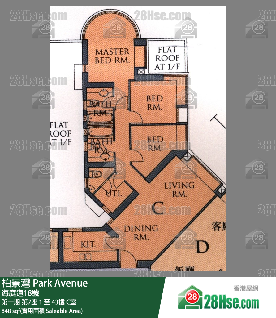 柏景湾 单位平面图(由 28Hse 提供)