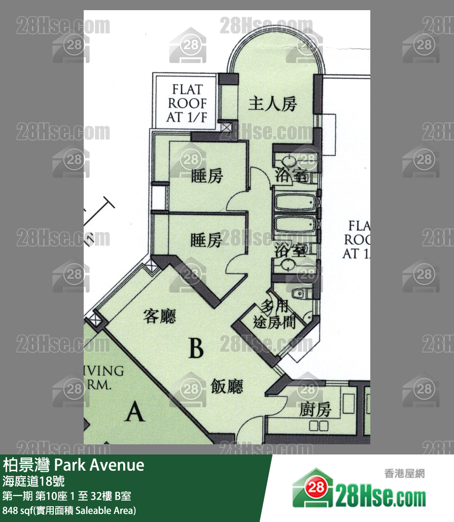 柏景湾 单位平面图(由 28Hse 提供)
