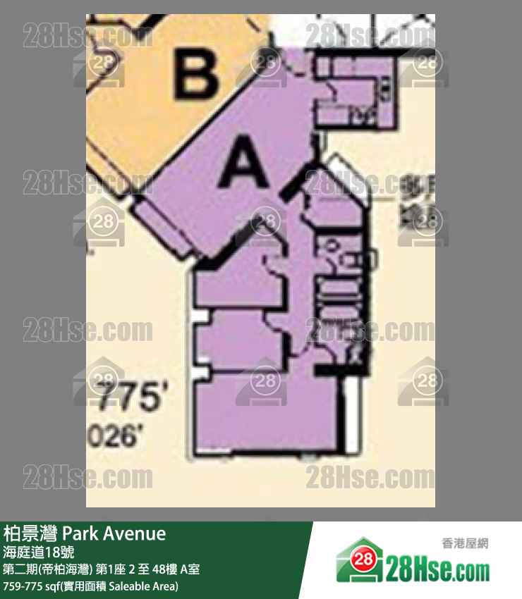 柏景灣 第二期(帝柏海灣) 第1座 37樓 A室 平面圖