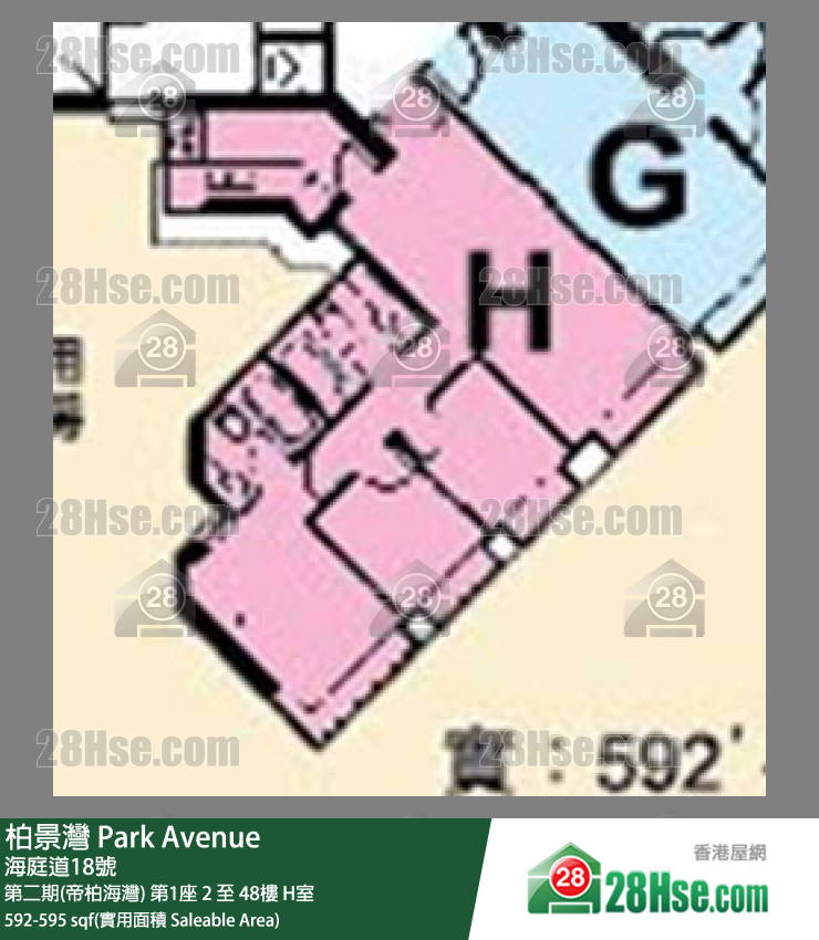 柏景灣 第二期(帝柏海灣)第1座41樓 H室 平面圖