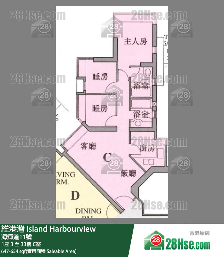 維港灣 1座30樓 C室 平面圖