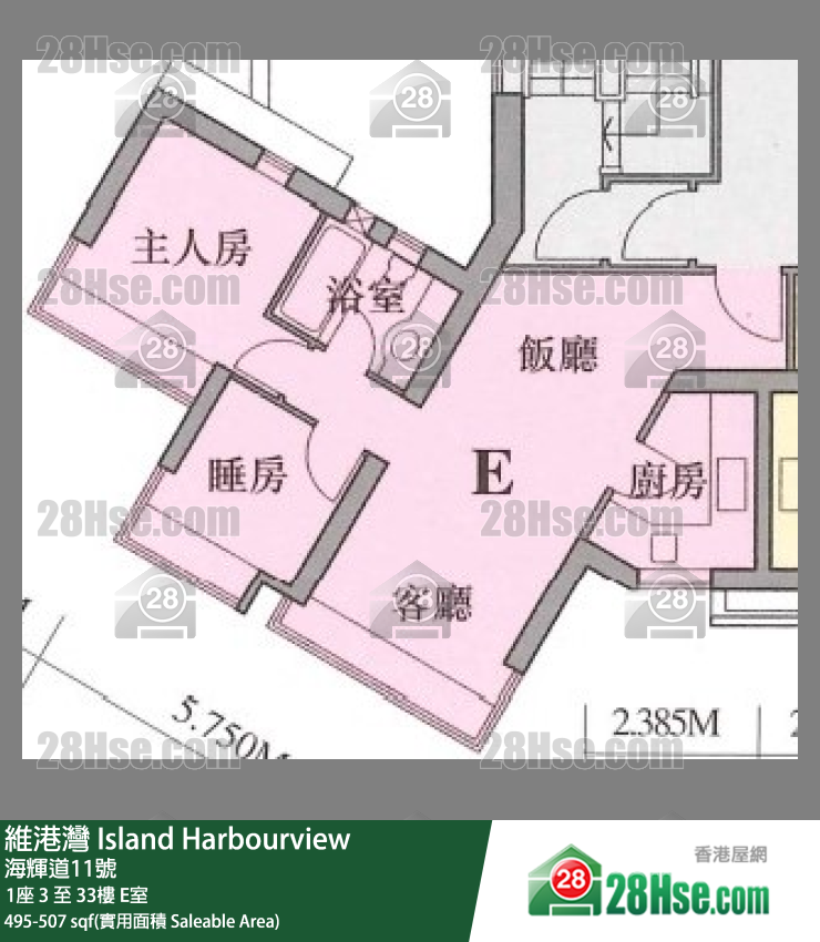 維港灣 1座8樓 E室 平面圖