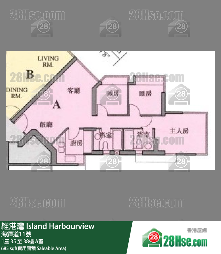 維港灣 1座35樓 A室 平面圖