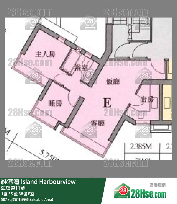 維港灣 1座35樓 E室 平面圖