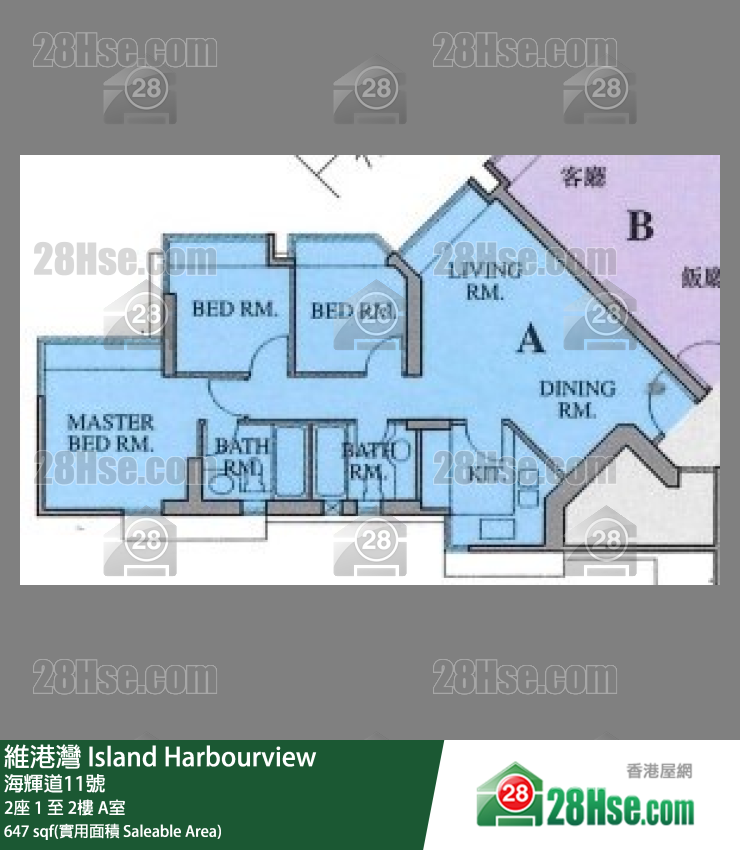 維港灣 2座2樓 A室 平面圖