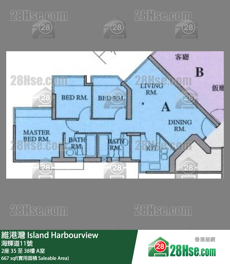 維港灣 2座38樓 A室 平面圖