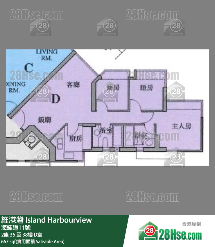 維港灣 2座 35樓 D室 平面圖