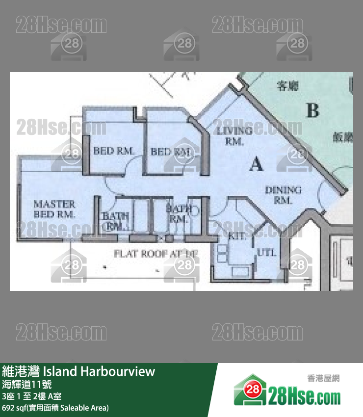 維港灣 3座1樓 A室 平面圖